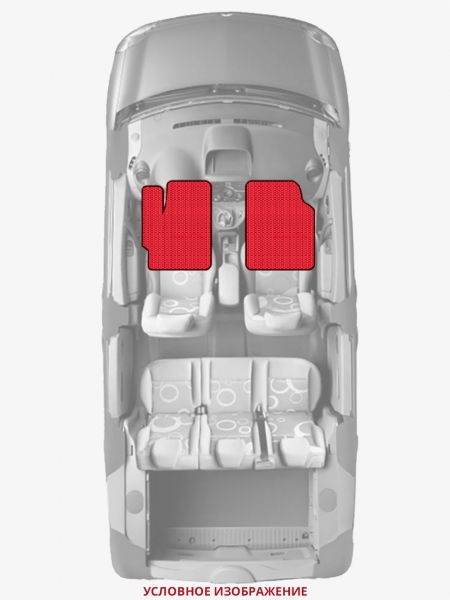 ЭВА коврики «Queen Lux» передние для Dodge Grand Caravan (2G)